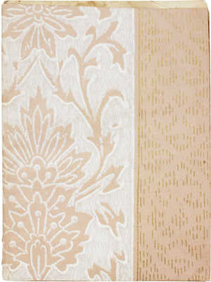 Северянин И. За струнной изгородью лиры. Избранные поэзы / Фронт. работы худож. Д. Митрохина. М., 1918.